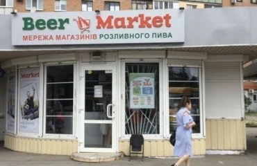Photo Business, to rent. Poltava