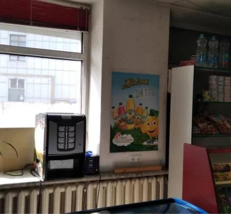 Photo 2. Business, to rent. Poltava Шевченковский (Октябрьский)