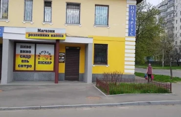 Photo Business, to rent. Poltava Шевченковский (Октябрьский)