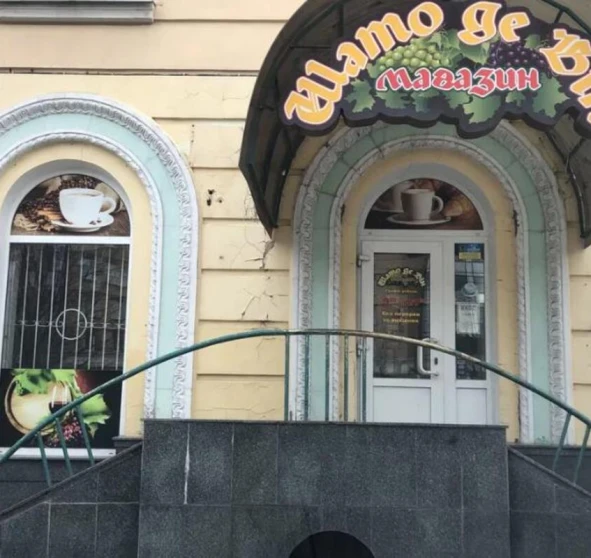 Fotografie 2. Comercială, de închiriat. Poltava Шевченковский (Октябрьский)