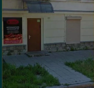 Foto 3. Comercial, para alquilar. Poltava Шевченковский (Октябрьский)