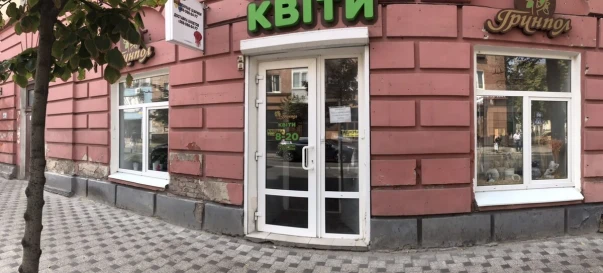 Фото 2. Коммерческая, аренда. Полтава Шевченковский (Октябрьский)
