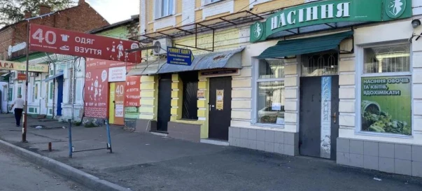 Fotografie 2. Comercială, de închiriat. Poltava Шевченковский (Октябрьский)