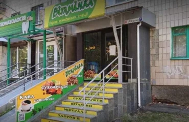 Photo Business, to rent. Poltava Шевченковский (Октябрьский)