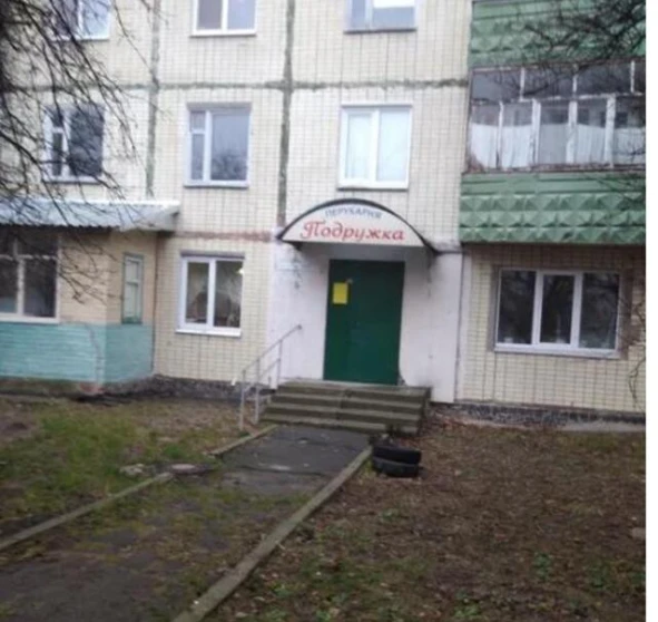 Zdjęcie 1. Komercyjna, do wynajęcia. Poltava Шевченковский (Октябрьский)