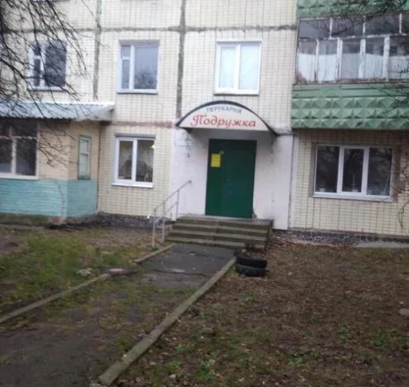 Foto 1. Comercial, para alquilar. Poltava Шевченковский (Октябрьский)