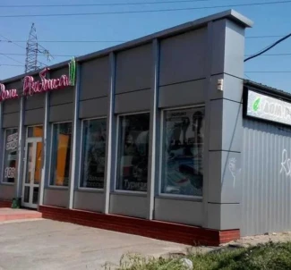 Foto 3. Comercial, para alquilar. Poltava Подольский