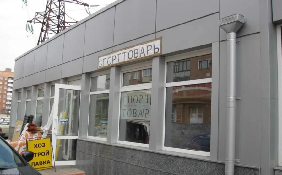 Foto 1. Comercial, para alquilar. Poltava Подольский