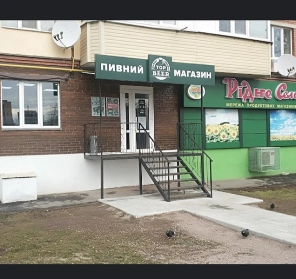 Fotografie 1. Comercială, de închiriat. Poltava Киевский