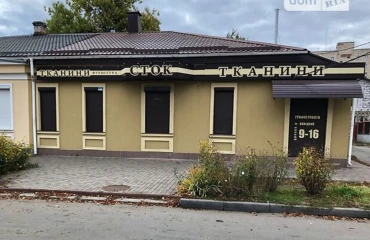 Photo Business, to rent. Poltava Шевченковский (Октябрьский)