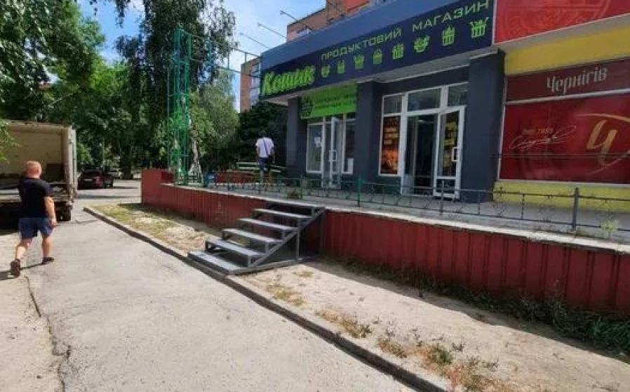 Photo 1. Business, to rent. Poltava Подольский