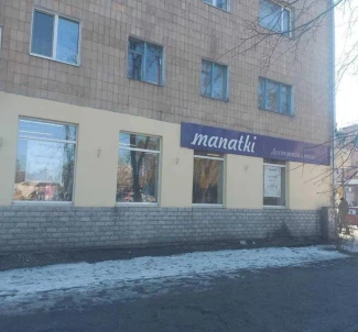 Photo 2. Business, to rent. Poltava Шевченковский (Октябрьский)