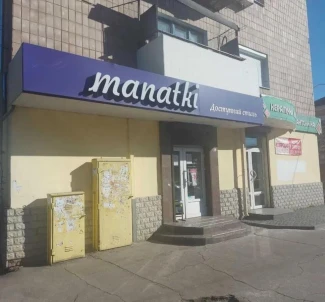 Photo 3. Business, to rent. Poltava Шевченковский (Октябрьский)