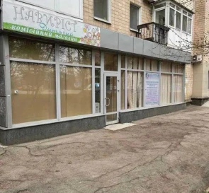 Photo 2. Business, to rent. Poltava Шевченковский (Октябрьский)