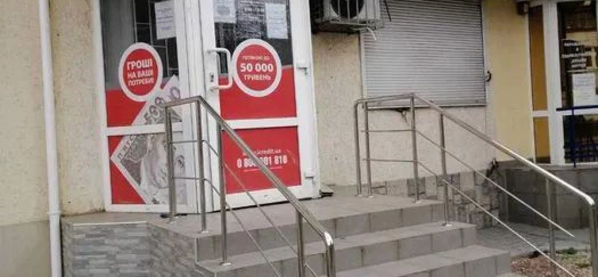 Photo Business, to rent. Poltava Шевченковский (Октябрьский)