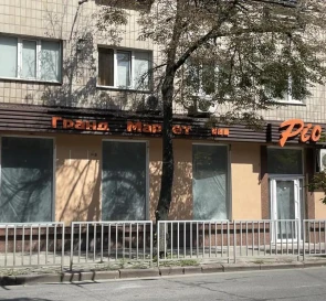 Foto 2. Comercial, para alquilar. Poltava Шевченковский (Октябрьский)
