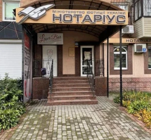 Фото 2. Комерційна, оренда. Полтава Шевченковский (Октябрьский)