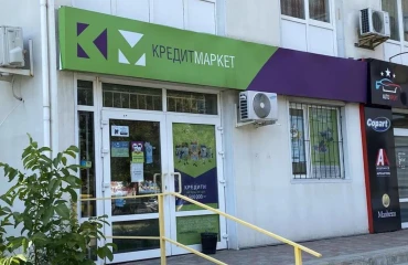 Zdjęcie Komercyjna, do wynajęcia. Poltava Шевченковский (Октябрьский)