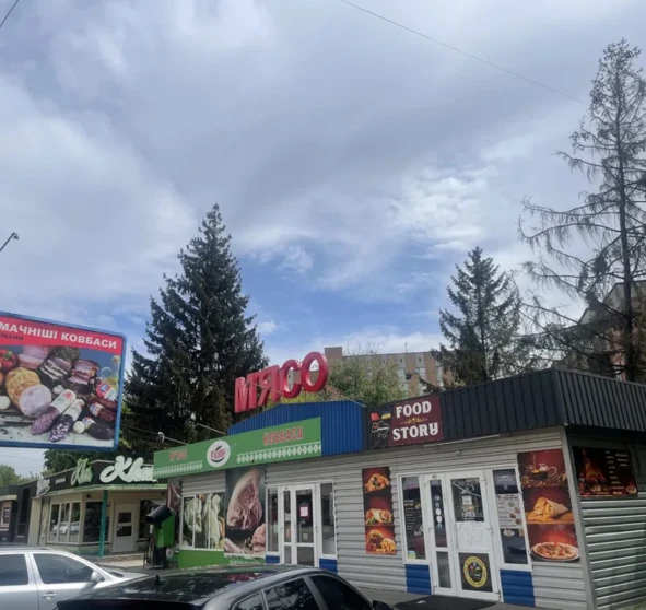 Fotografie 1. Comercială, de închiriat. Poltava Подольский
