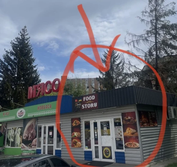 Fotografie 2. Comercială, de închiriat. Poltava Подольский