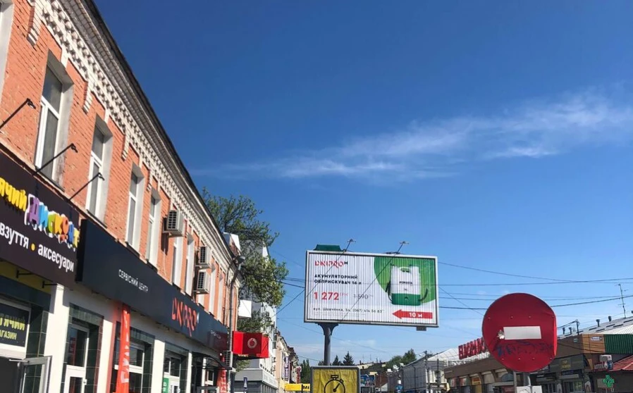 Photo 1. Business, to rent. Poltava Шевченковский (Октябрьский)