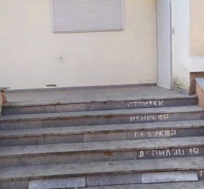 Photo 2. Business, to rent. Poltava Подольский