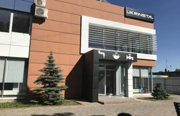 Photo Business, to rent. Poltava