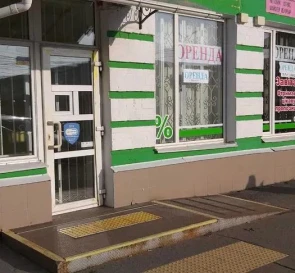 Photo 2. Business, to rent. Poltava Шевченковский (Октябрьский)
