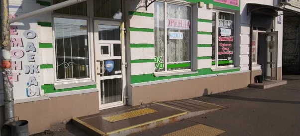 Фото 4. Комерційна, оренда. Полтава Шевченковский (Октябрьский)