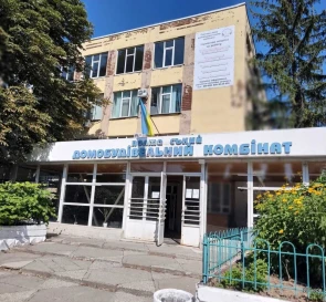 Photo 2. Business, to rent. Poltava Киевский