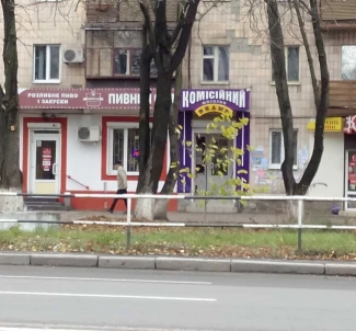 Foto 2. Comercial, para alquilar. Poltava Шевченковский (Октябрьский)