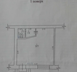 Foto 3. Comercial, para alquilar. Poltava Шевченковский (Октябрьский)