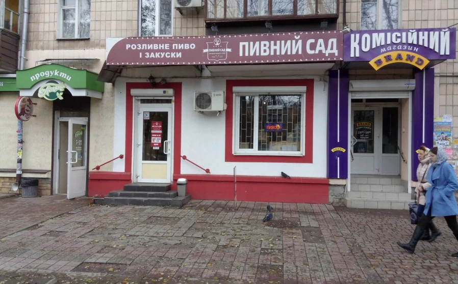 Foto 1. Comercial, para alquilar. Poltava Шевченковский (Октябрьский)