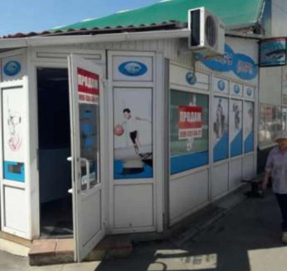 Фото 1. Комерційна, продаж. Полтава Шевченковский (Октябрьский)