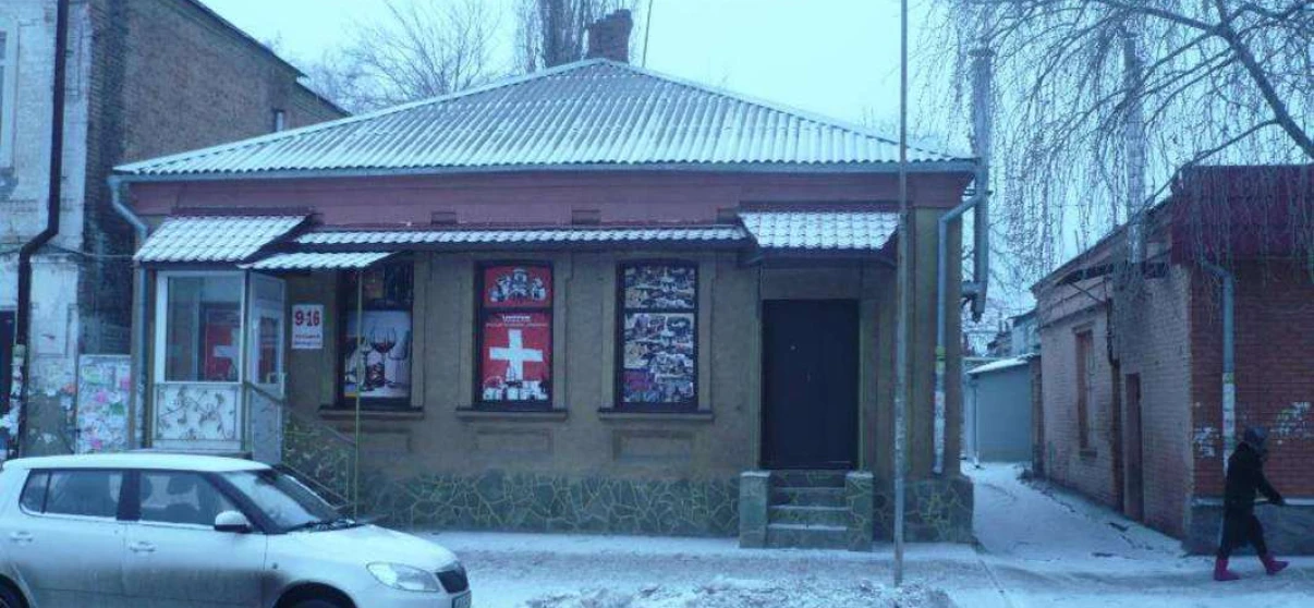 Фото Коммерческая, продажа. Полтава Шевченковский (Октябрьский)
