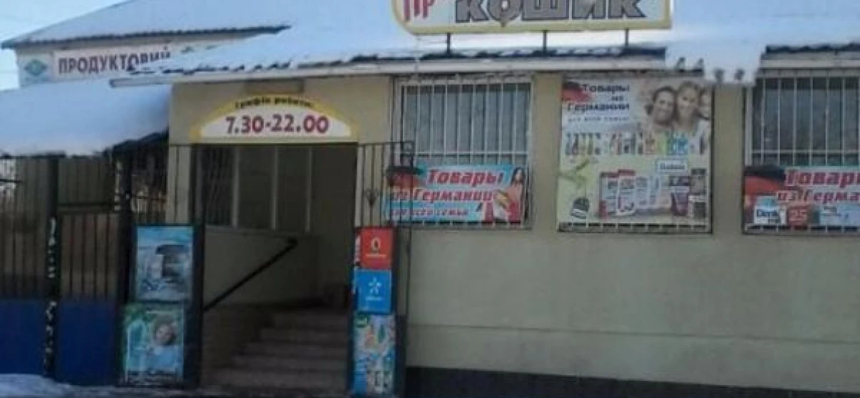 Photo Business, for sale. Poltava Шевченковский (Октябрьский)