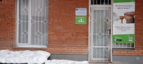 Фото 2. Комерційна, продаж. Полтава Подольский