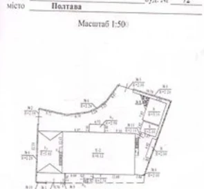 Фото 5. Комерційна, продаж. Полтава Шевченковский (Октябрьский)