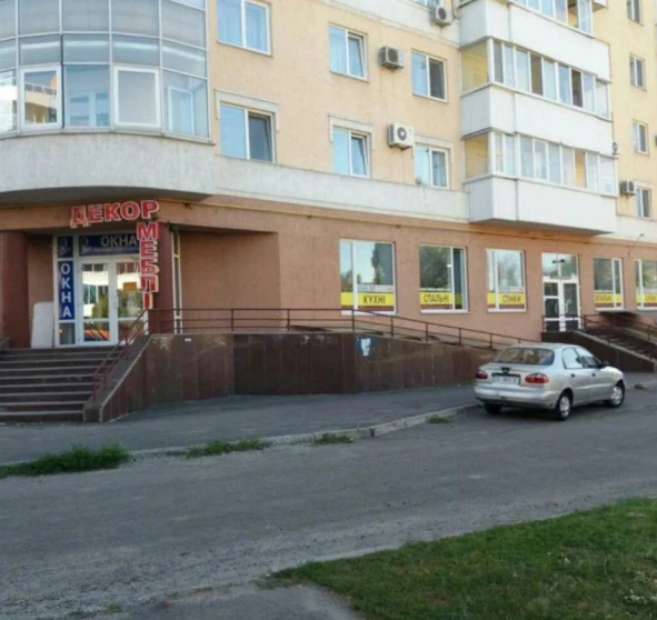 Фото 1. Комерційна, продаж. Полтава Шевченковский (Октябрьский)