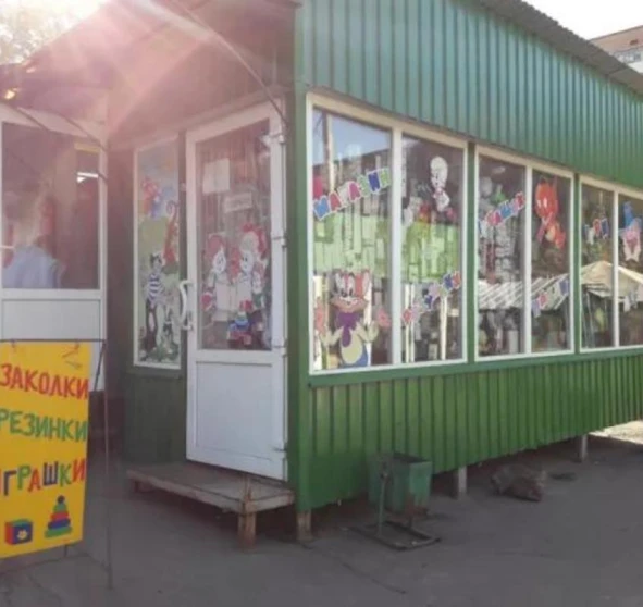 Photo 1. Business, for sale. Poltava Подольский
