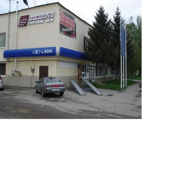 Zdjęcie 1. Komercyjna, na sprzedaż. Poltava Шевченковский (Октябрьский)