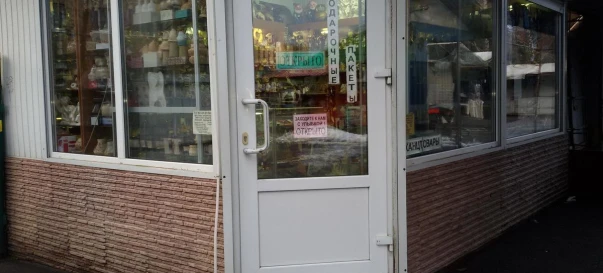 Photo 3. Business, for sale. Poltava Шевченковский (Октябрьский)