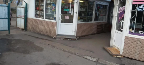 Photo 1. Business, for sale. Poltava Шевченковский (Октябрьский)