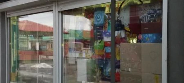 Photo 4. Business, for sale. Poltava Шевченковский (Октябрьский)