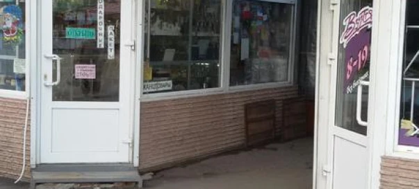 Photo 2. Business, for sale. Poltava Шевченковский (Октябрьский)