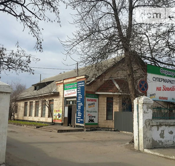 Фото 1. Комерційна, продаж. Полтава Киевский