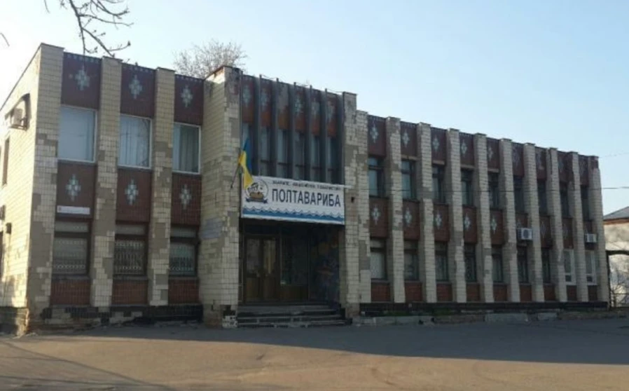 Фото 1. Комерційна, продаж. Полтава Киевский