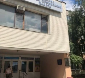 Фото 2. Комерційна, продаж. Полтава Шевченковский (Октябрьский)