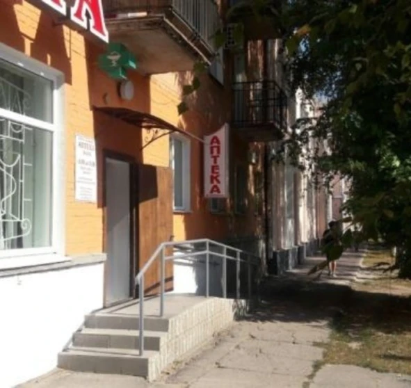 Zdjęcie 1. Komercyjna, na sprzedaż. Poltava Шевченковский (Октябрьский)