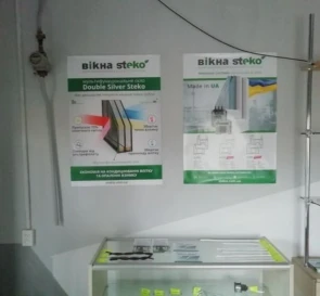 Photo 3. Business, for sale. Poltava Шевченковский (Октябрьский)